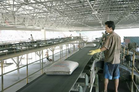 海(hǎi)螺水(shuǐ)泥